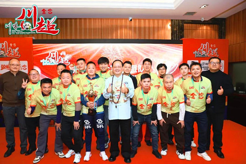 图片2.jpg