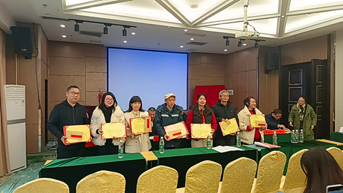 IMG_20260117_101426_1_副本.jpg