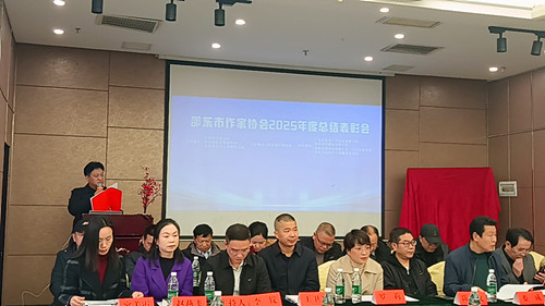 IMG_20260117_093434_1_副本.jpg