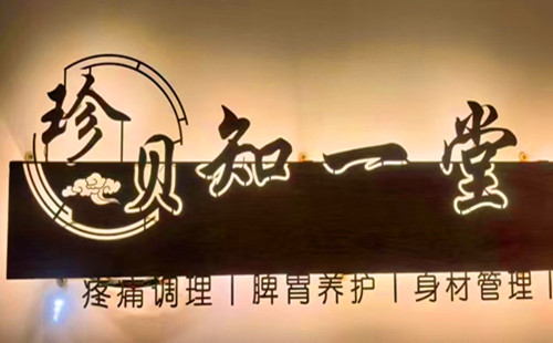 微信图片_20260123161455_197_2871.jpg