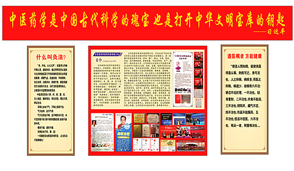 微信图片_20260119114557_186_8607_副本.jpg