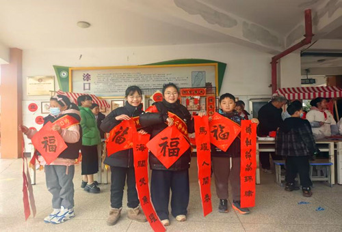 图片2(5).jpg