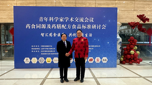 微信图片_20260201123643_84_6749_副本.jpg