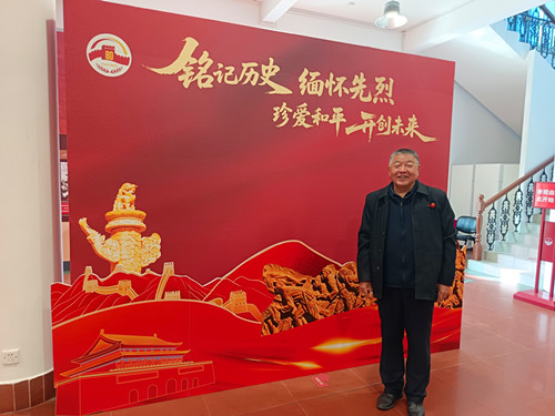 2026年1月24日‌广东省广州市天河区水荫路113号，十九路军淞沪抗战阵亡陵园内烽火抗战展览_副本.jpg