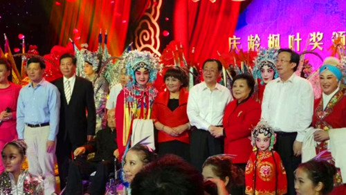QQ20260208-125351_副本.jpg