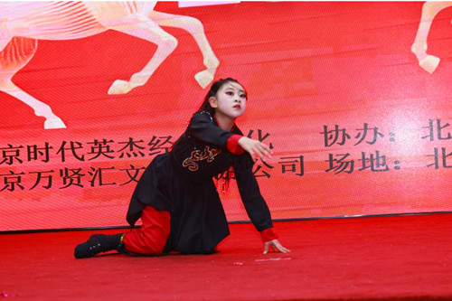 图片17.jpg