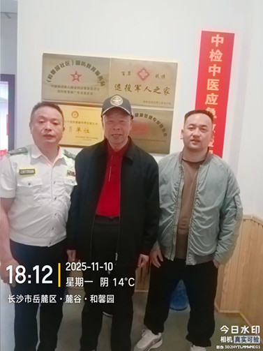 微信图片_20260213150434_64_8671.jpg