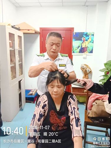 微信图片_20260213150436_66_8671.jpg