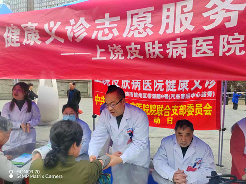 微信图片_20260305152734_128_6048_副本.jpg