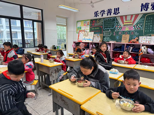 图片3.jpg