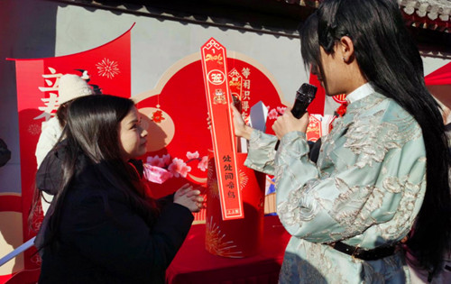 QQ20260321-220448_副本.jpg